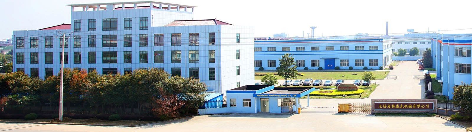 এইচ বীমের উত্পাদনের লাইন