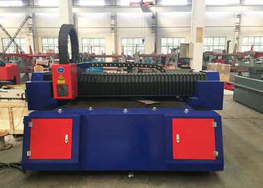 500W কার্বন CNC ইস্পাত কাটন মেশিন, 1500x3000mm লেসার ধাতু কাটন সরঞ্জাম