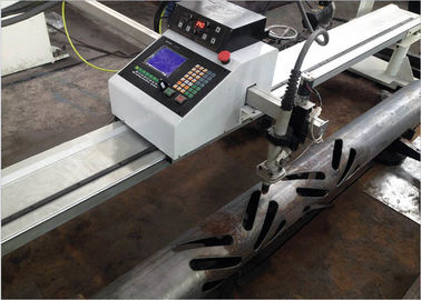 ল্যাম্প ডোর লেজার টিউব কাটন মেশিন, 50 Hz কাস্টম রঙ CNC পাইপ কর্তনকারী
