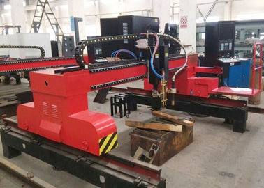 CNC-4000X12000 প্যান্টির প্রকার গ্যাস এবং প্লাজমা কাটার মেশিন 1 গ্যাস টর্চ 1 প্লাজমা টর্চ