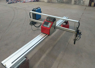 টর্চ কেবল ধারক সহ 200W অক্সিজেন অ্যাসিটিলিন Fangling-2100 সিএনসি প্লাজমা কাটিয়া মেশিন