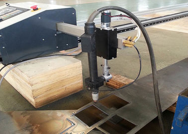 কাস্টমাইজড CNC প্লাজমা কাটন মেশিন 1500x6000mm LCD7 &amp;quot;TFT রঙিন পর্দা সঙ্গে