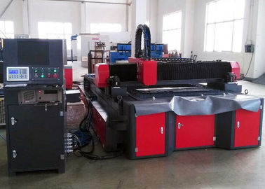 নীল হলুদ 500w CNC লেসার কাটন মেশিন স্টেইনলেস স্টীল জন্য মেটাল আকার